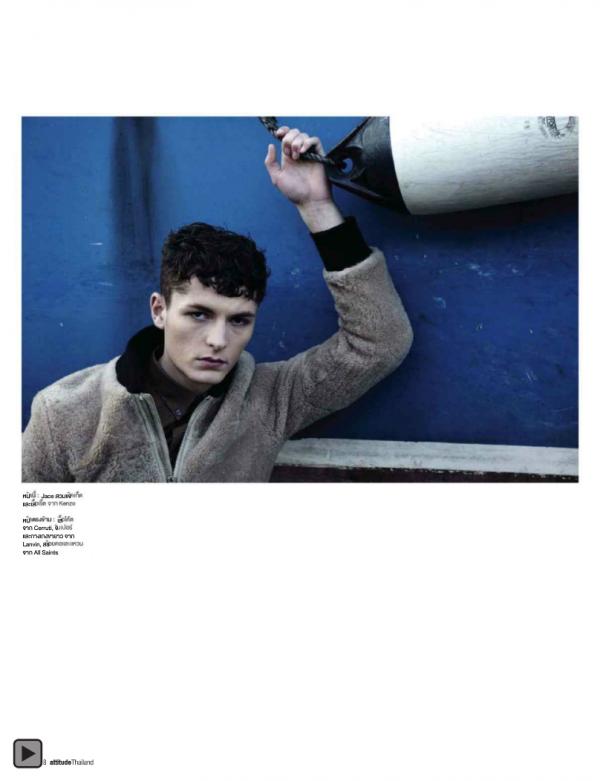 Attitude-February-2013